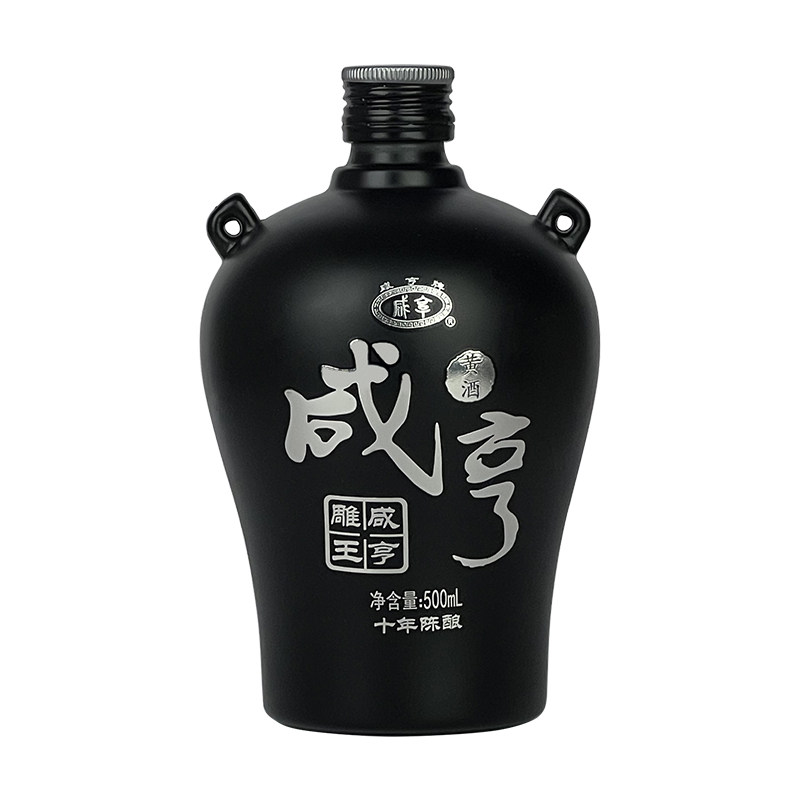 正宗绍兴老酒咸亨雕王十年陈半甜型黄酒500ml*2瓶十年老酒自饮