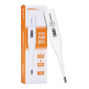 欧姆龙家用儿童额温枪电子体温计婴幼儿宝宝医用测温易携带温度计