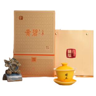 曦瓜三寻·青碧武夷岩茶碧石正岩肉桂特级大红袍水仙茶叶送礼盒装