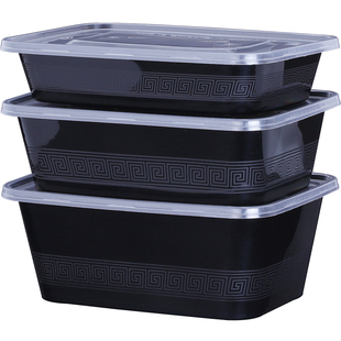 贩美丽长方形一次性餐盒塑料打包盒黑色外卖快餐盒便当饭盒1000ML