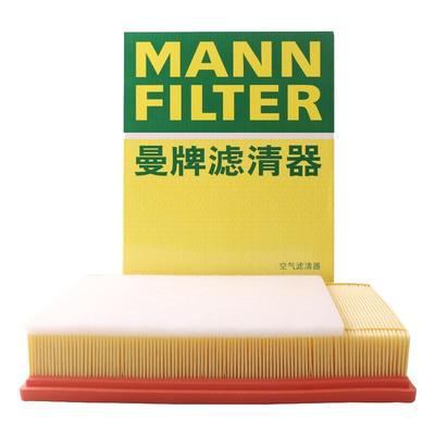 曼牌C31042适配魏派坦克300专车专用空气滤滤清器小保养