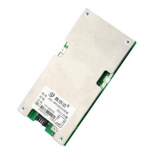 嘉佰达磷酸铁锂电池保护板 4串12V同口60A均衡逆变器32650保护板