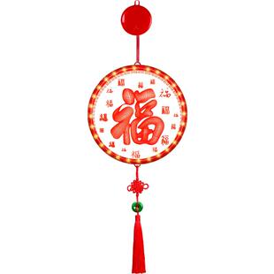 平安喜乐发光挂饰2026新年春节室内卧室门上马年气氛装饰布置挂件