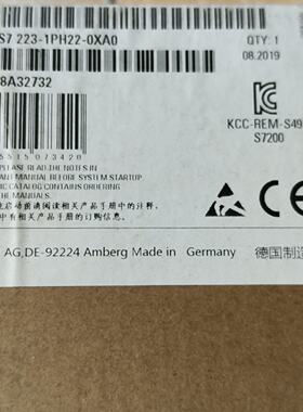 议价Em2231Ph220Xa0 2231Bh22适用