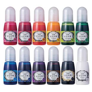 帕蒂格水晶滴胶着色剂 DIY手工滴胶uv胶padico宝石水 调色剂