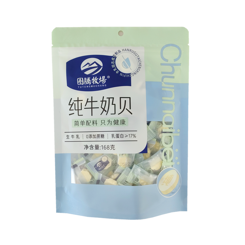 图腾牧场纯牛奶贝无添加奶片