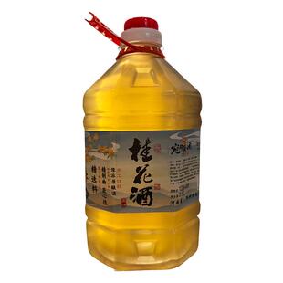 桂花酒露酒饮料原浆糯米黄酒半甜5斤 河南南阳邓州刘集户周特色产