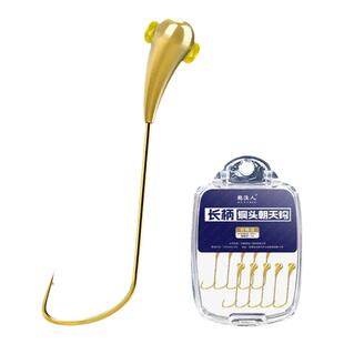 钓黄辣丁专用钩黄颡鱼鲫鱼加长鱼钩不档口铜头长柄朝天钩正品