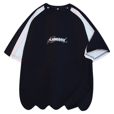 Kawasaki川崎撞色拼接透气T恤