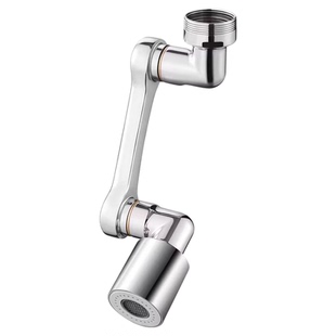 机械臂万向水龙头延伸器可旋转水嘴洗脸盆多功能万能接头防溅神器