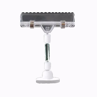 磁铁标签夹超市药店货架价格展示牌商品特价促销标价签夹药品仓库分类磁性磁力吸铁支架广告纸爆炸贴KT板夹子