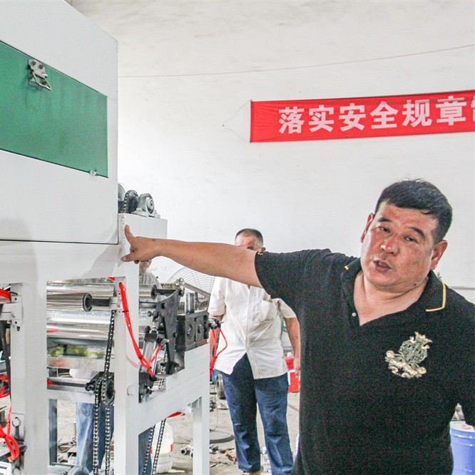 厂家直销家庭作坊胶带机 操作简单占地小 一两个人即可操作机械