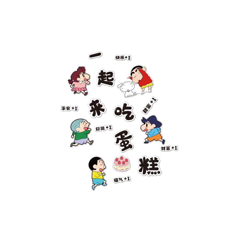 网红蛋糕店烘焙甜品面包墙面装饰糖水铺背场景氛围布置蜡笔门口贴