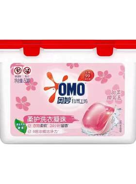 奥妙洗衣凝珠400g50颗