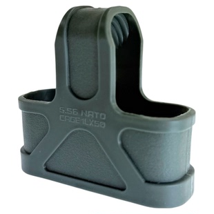 弹匣快拔套556蛋夹套快拔橡胶套精击司俊司马玩具装饰弹夹套