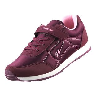 青岛双星八超老人鞋女秋冬季软底舒适棉鞋中老年妈妈休闲健步鞋男