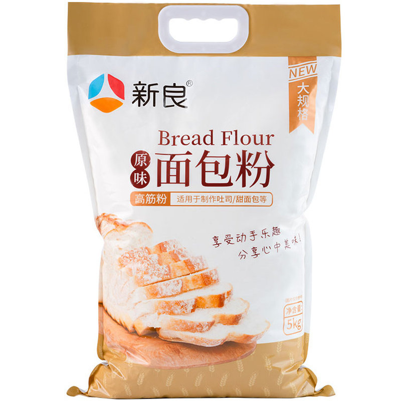 新良原味面包粉5kg 高筋面粉 烘焙原料 高筋烘焙专用粉10斤家用