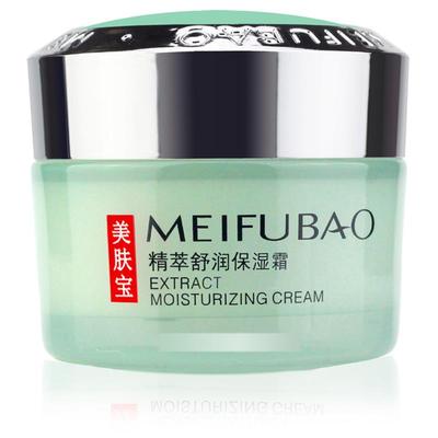 美肤宝精萃舒润保湿霜50ml