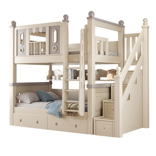 胡桃木上下同宽双层床全实木儿童高低子母床平行两层高护栏上下床