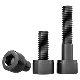 12.9级高强度内六角螺丝钉圆柱头杯头螺栓M3M4M5M6M8M10M12M16M20