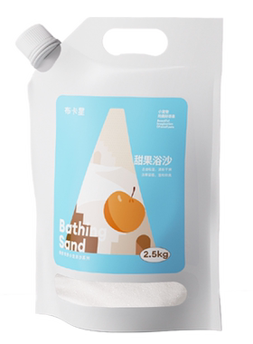 布卡星仓鼠浴沙除臭留香
