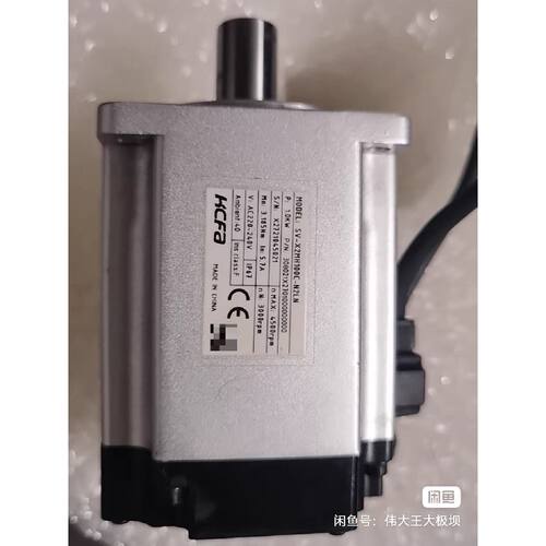 询价-HCFA伺服电机 SV-X2MH100C-N2LN