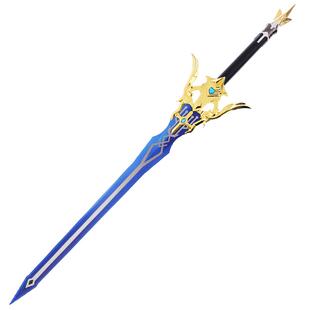 原神COS游戏周边仓古自由之誓枫原万叶武器行秋单手剑道具未开刃