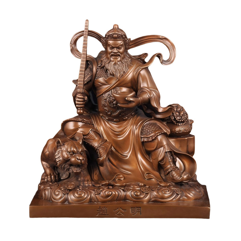 铜聚德紫铜骑虎武财神赵公明摆件