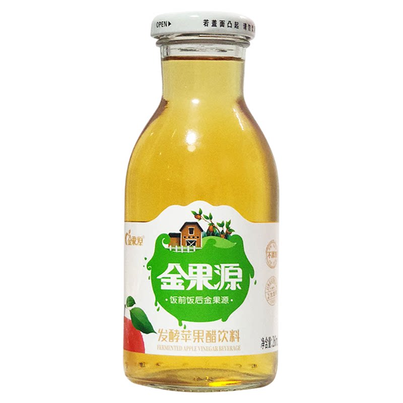 金果源发酵苹果醋饮料70%果汁