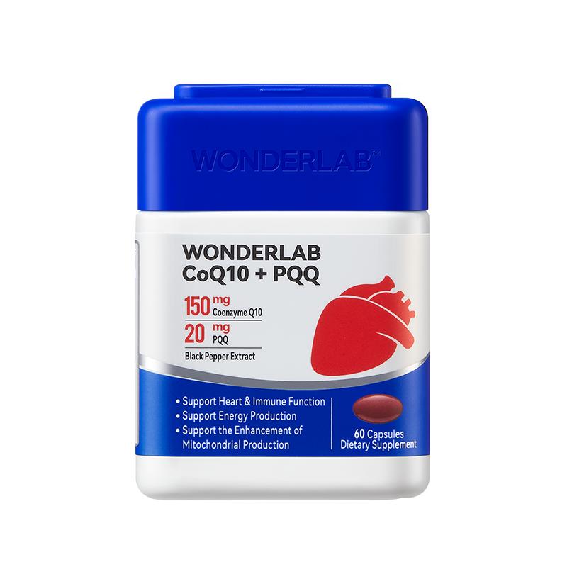 WonderLab辅酶Q10+PQQ软胶囊60粒保护心脏血管心脑同养保健品60粒