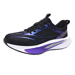 飞电6C全掌碳板儿童跑步鞋超轻专业运动跑鞋赤兔初中生专用男童鞋