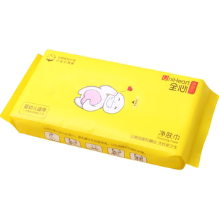全心净肤巾一次性洗脸巾女纯棉抽取式洁面巾纸家用美容擦脸巾无菌