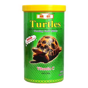 统领龟粮巴西龟龟粮中华草龟花龟珍珠龟长寿龟幼龟成龟龟粮龟饲料