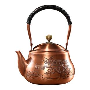 御音茶坊手工铜壶纯铜烧水壶紫铜壶纯紫铜老式仿古煮茶壶无涂层