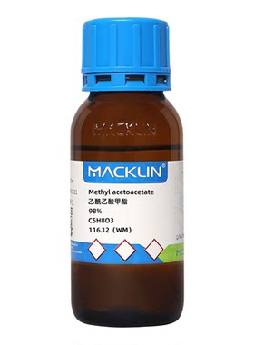 麦克林 乙酰乙酸甲酯 CAS号: 105-45-3 官网直发 京东/顺丰包邮