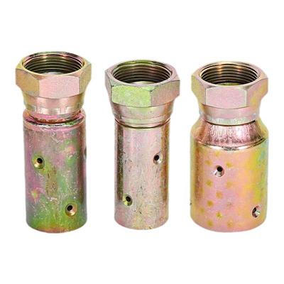 喷砂管龙爪快速活接头枪座喷砂嘴喷砂枪头高压喷砂机配件
