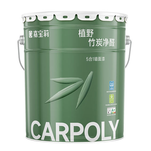 嘉宝莉乳胶漆竹炭抗甲醛防霉墙面漆室内家用油漆内墙白色自刷涂料
