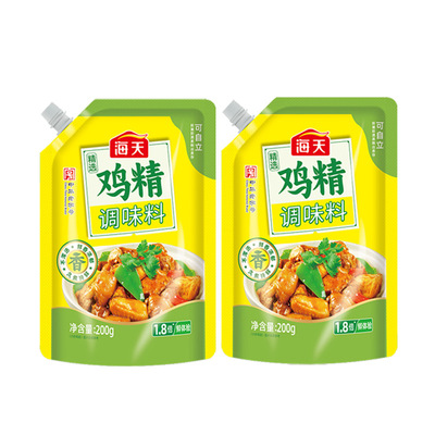 海天精选鸡精调味料200克X2袋