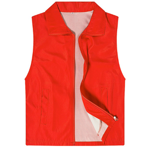 志愿者马甲链接印制logo工作服定制宣传活动服装定做广告衫