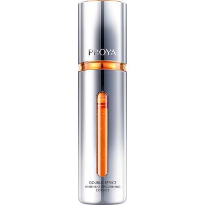 珀莱雅双抗精华专利锁鲜50ml