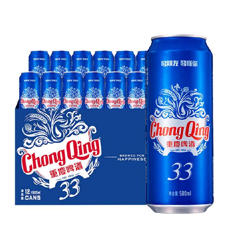 ����ơ�� 33ϵ��С��ơ�� ����װ ��ˬ���� ���� 32.5Ԫ