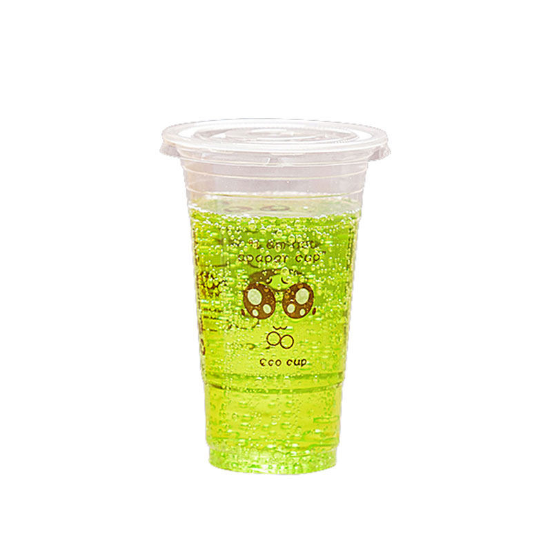 95口径奶茶杯PP塑料杯子1000只