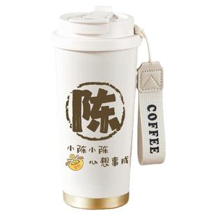 百家姓保温杯高颜值学生便携男女车载大容量不锈钢水杯咖啡杯吸管