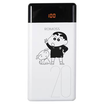 数显充电宝罗马仕聚合物PD18W