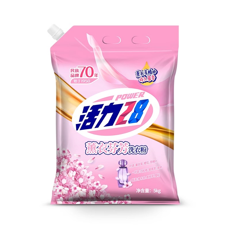 活力28薰衣草香味10斤機(jī)洗洗衣粉持久留香去漬家用實(shí)惠大袋正品