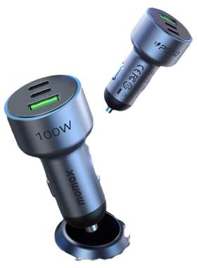MOMAX摩米士PD100W车载充电器