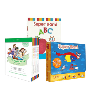 法语绘本 Super Hami 超级憨米 Une Histoire Par Jour 一天一个故事onestoryaday 入门启蒙原版分级阅读儿童读物hammy