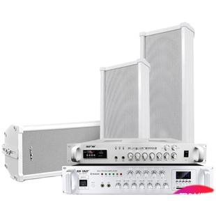 先科ST51蓝牙室外防水音柱壁挂音响功放套装户外挂墙式店铺学校园