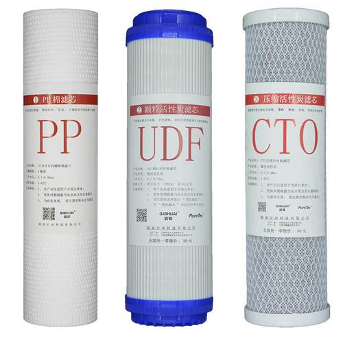 适用美的净水器1583A-50G1683B-50G升级版套装ro膜活性炭前置滤芯