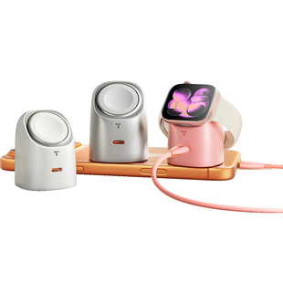 图拉斯大眼仔适用苹果手表充电器iPhone17ProMax手机AppleWatch快充iWatch二合一45W无线S11磁吸ultra3底座